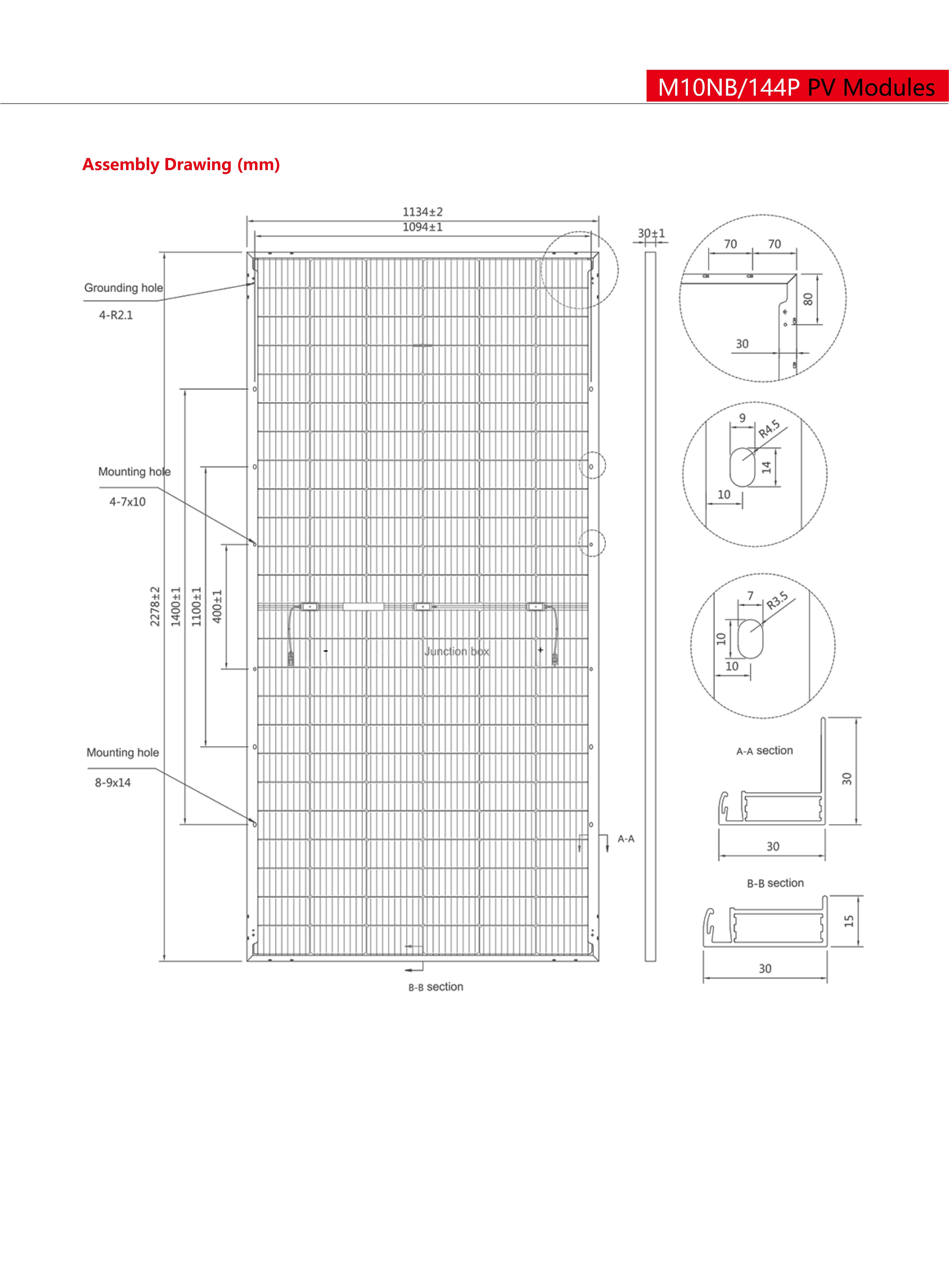 Technical Drawing